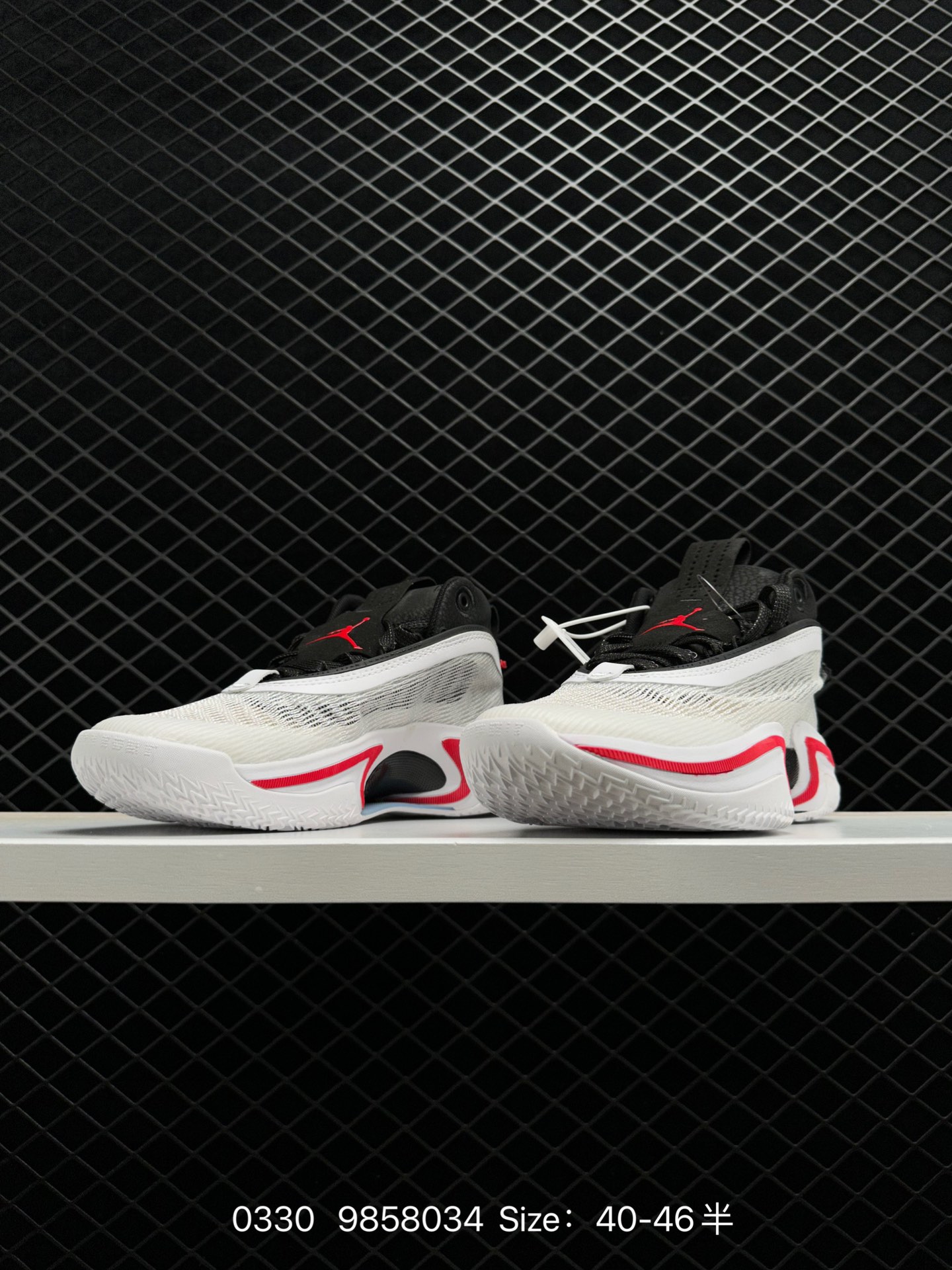 Nike Air Jordan XXIV PF